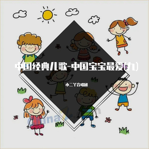 日本女优裸体阴部照片
