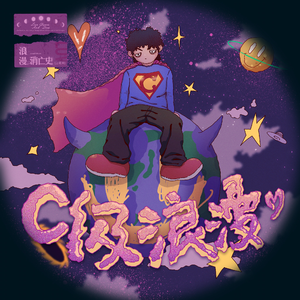 日本女优裸体阴部照片
