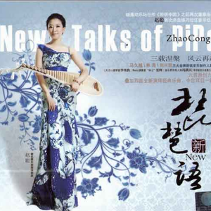 日本女优裸体阴部照片
