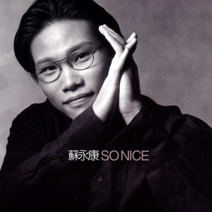 日本女优裸体阴部照片
