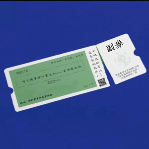 日本女优裸体阴部照片
