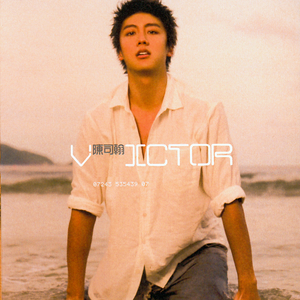 日本女优裸体阴部照片
