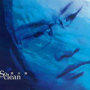 日本女优裸体阴部照片
