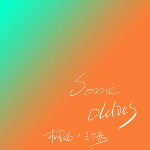 日本女优裸体阴部照片
