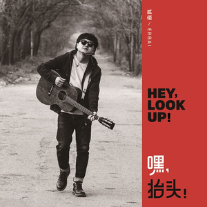 日本女优裸体阴部照片
