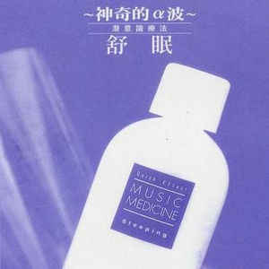 日本女优裸体阴部照片
